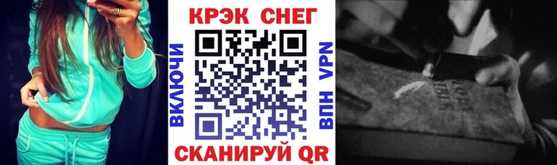 blacksprut как зайти  Миллерово  COCAIN VHQ  хочу  