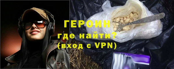 шишки Абаза