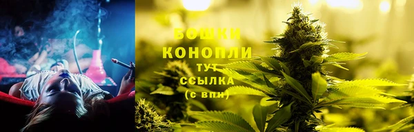 кокаин премиум Абдулино