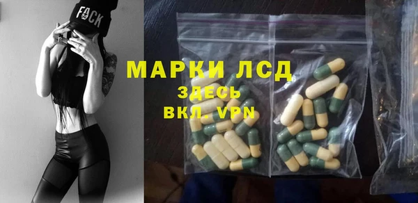 скорость Абинск