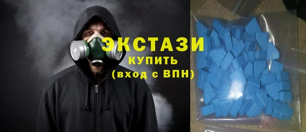 скорость Абинск