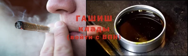 скорость Абинск