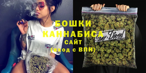 скорость Абинск