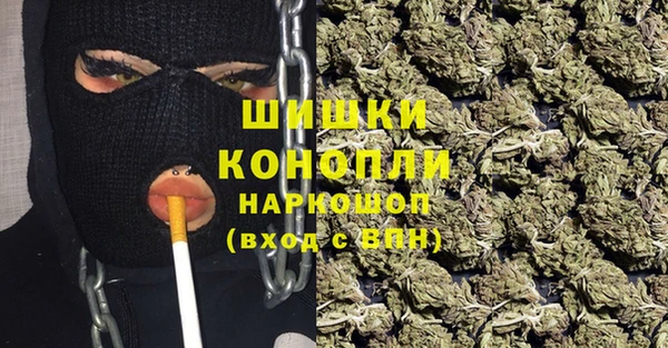 кокаин премиум Абдулино