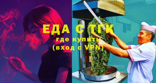 скорость Абинск