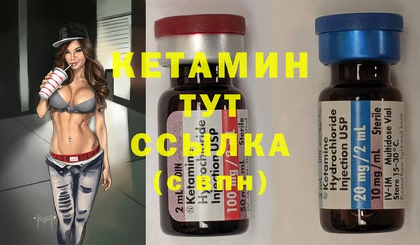 скорость Абинск
