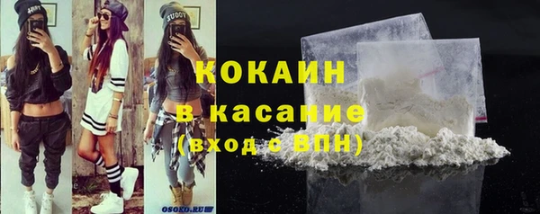 mdpv Покровск