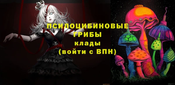 скорость Абинск