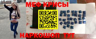 твердый Татарск
