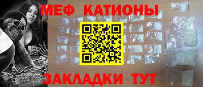 хмурый Тара