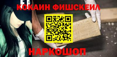 твердый Татарск