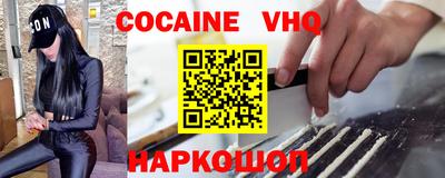 твердый Татарск