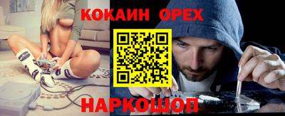 хмурый Тара