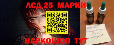 твердый Татарск