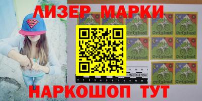 твердый Татарск