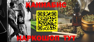хмурый Тара