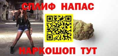 хмурый Тара