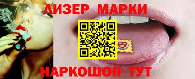 хмурый Тара