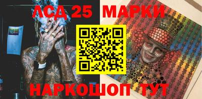 МДМА Тверь