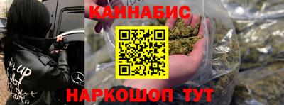 МДМА Тверь