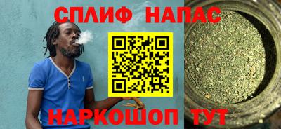 хмурый Тара