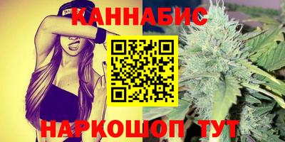хмурый Тара