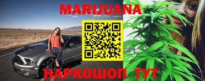 твердый Татарск