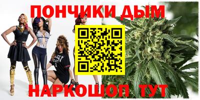 твердый Татарск