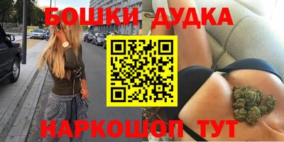 твердый Татарск