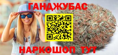 МДМА Тверь