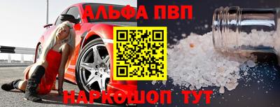 хмурый Тара