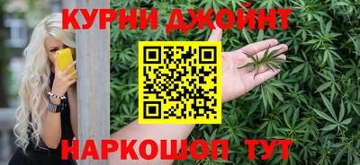 твердый Татарск
