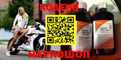 твердый Татарск