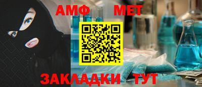 твердый Татарск