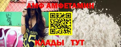 хмурый Тара