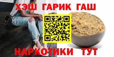 МДМА Тверь