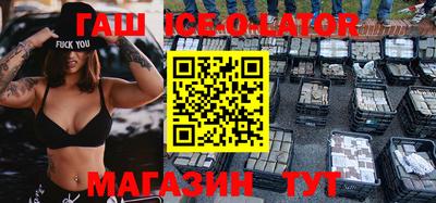 хмурый Тара