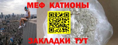 МДМА Тверь
