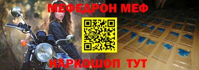 твердый Татарск